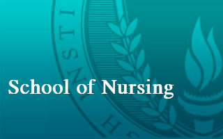 MGH Institute of Health Professionals &mdash; small image 1